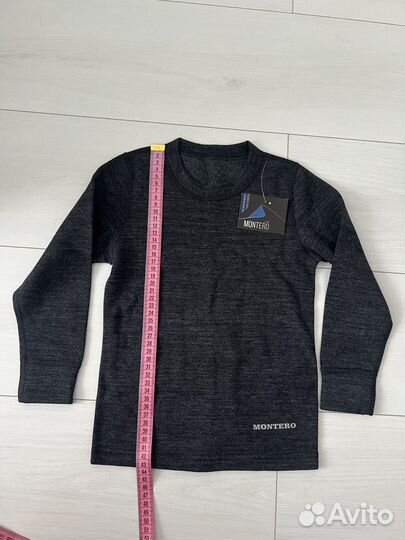 Термобелье детское montero 104