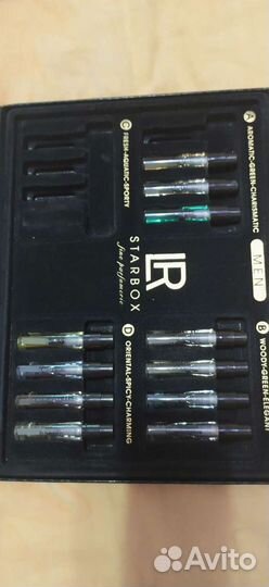 Подарочный набор