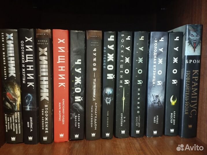 Продам книги