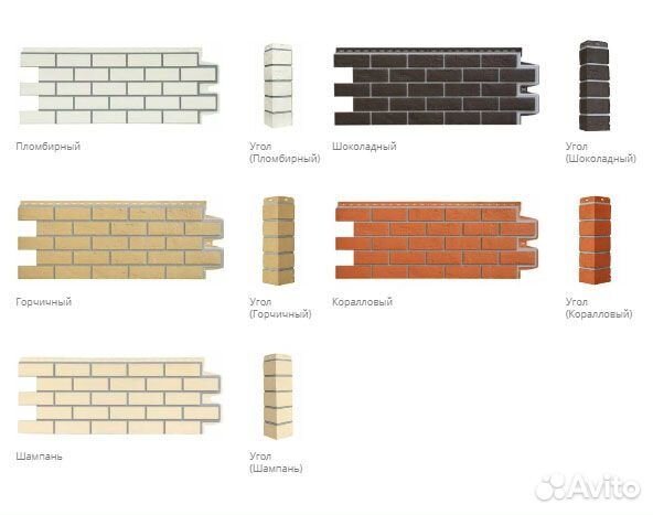 Фасадная панель Grand Line Состаренный кирпич со ш