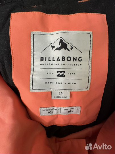 Брюки горнолыжные детские Billabong