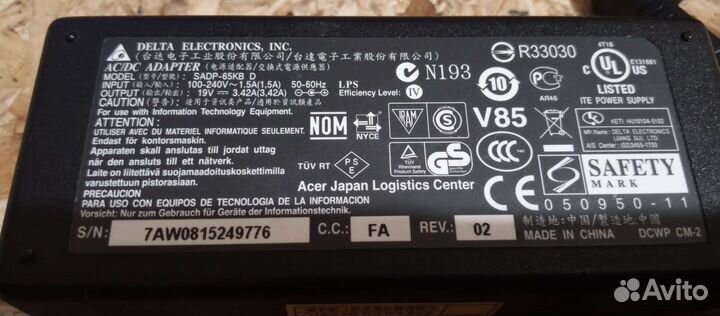 Блок питания/зарядное устройство ноутбука