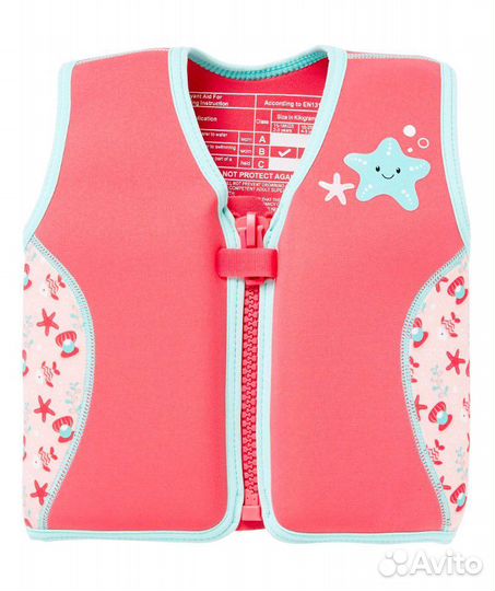 Продам новый жилет для поавания Мазекеа