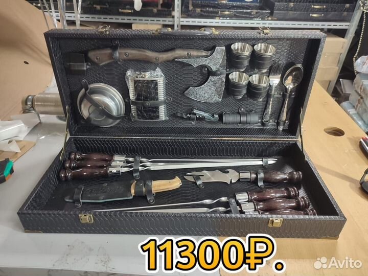 Шашлычный подарочный набор №24