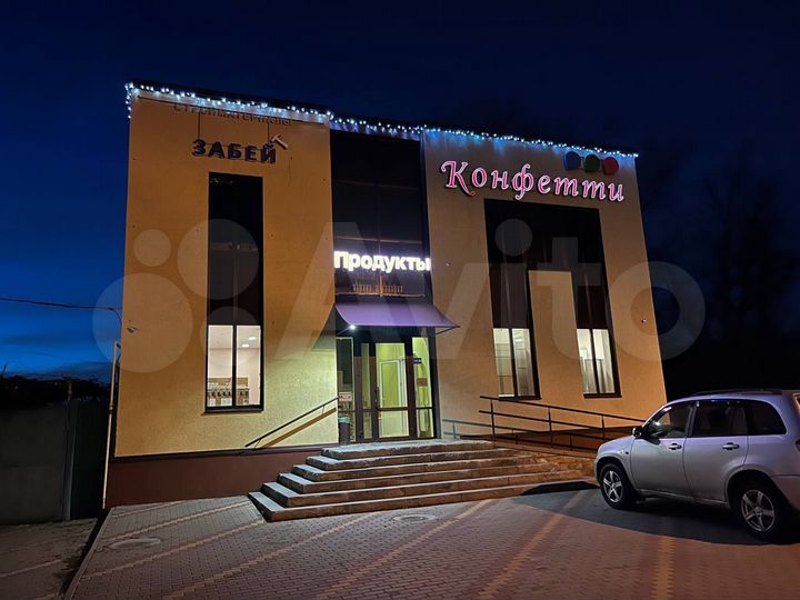 Свободного назначения, 180 м²