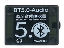 Мини Bluetooth BT5.0 With Case