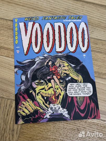 Открытки с винтажными комиксами