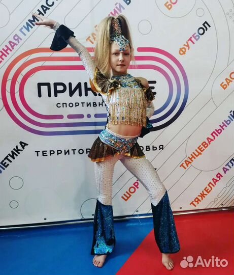 Костюм для диско