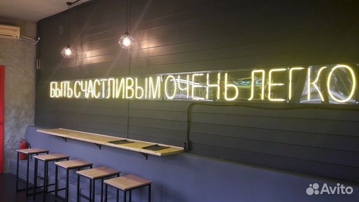 Готовый бизнес, кафе в центре г. Сочи