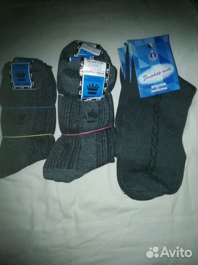 Носки мужские. Корона и золотая игла