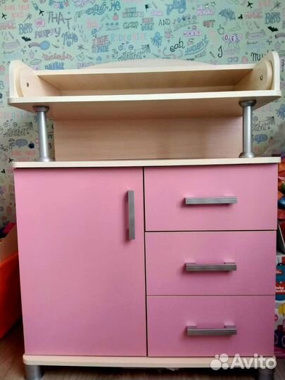 Пеленальный комод