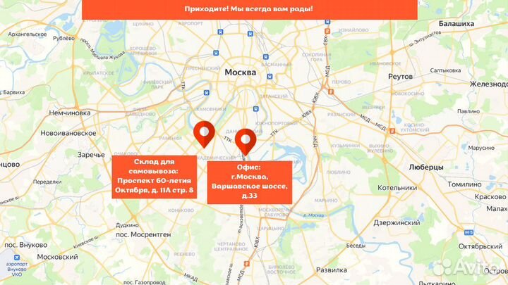 Рольставни Роллеты