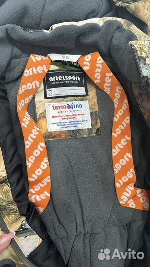 Зимний комбинезон для мальчика 98