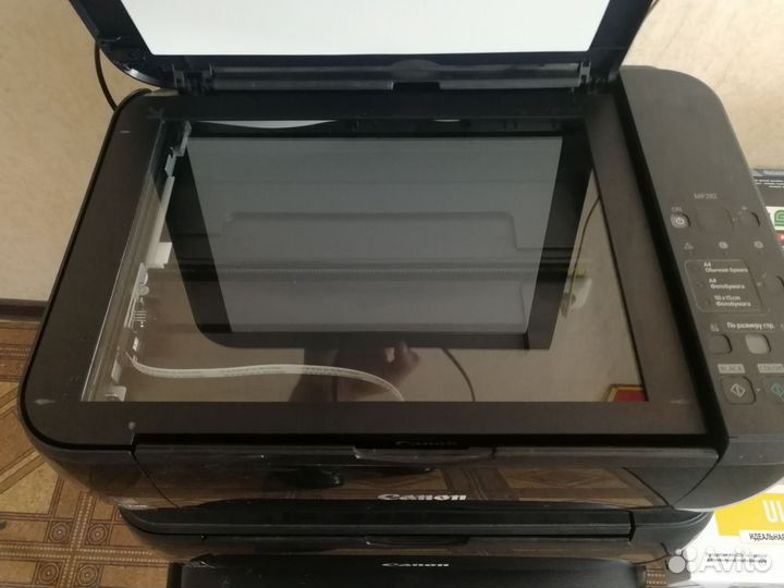 Принтер струйный мфу canon