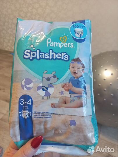 Подгузники-трусики для плавания