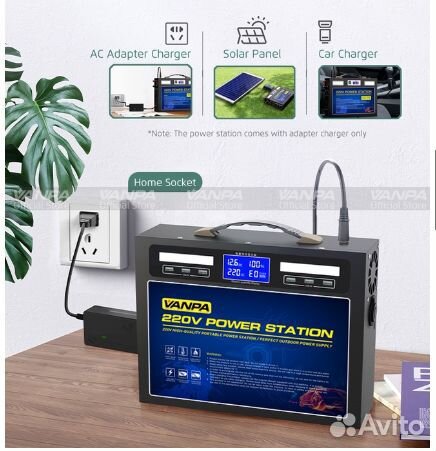 Портативная зарядная станция Vanpa 300w 240000Ah