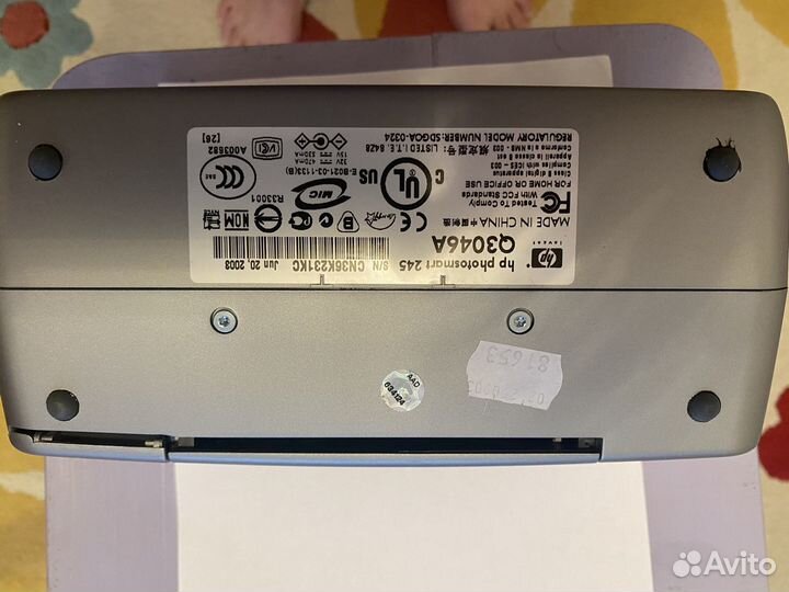 Принтер hp photosmart 245