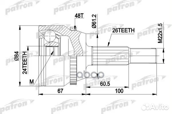 ШРУС наружн к-кт 26x56x24 ABS:48T Toyota: Camry