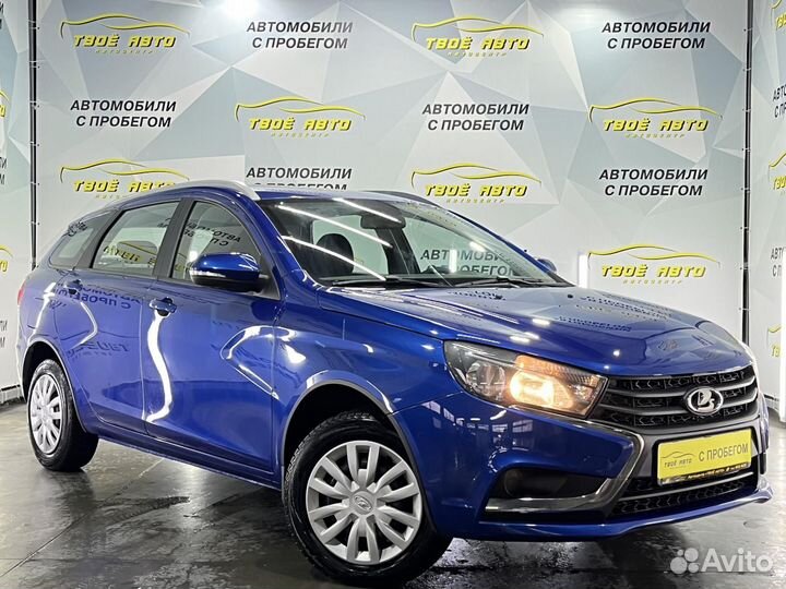 LADA Vesta, 2021