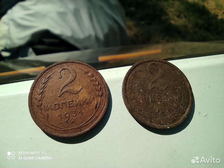 Металлоискатель Аренда(не китайский, не самоделка)