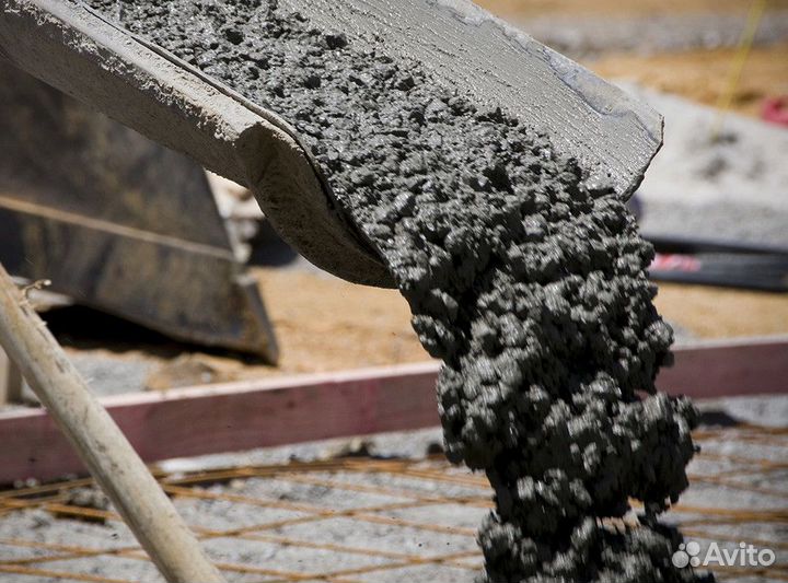 Бетон марка 200 300