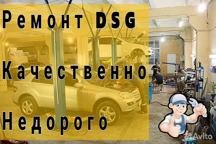 Плата мехатроника DSG7 DQ200 Skoda: Superb