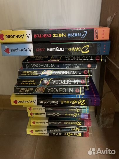 Книги детективы