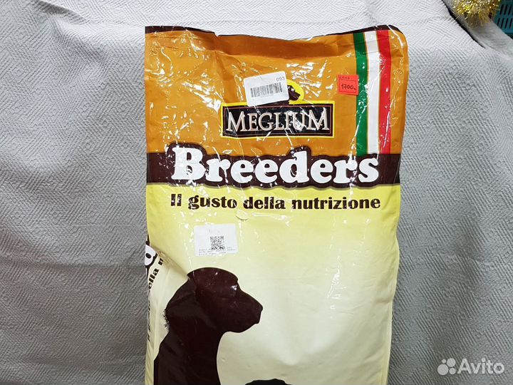 Корм для собак