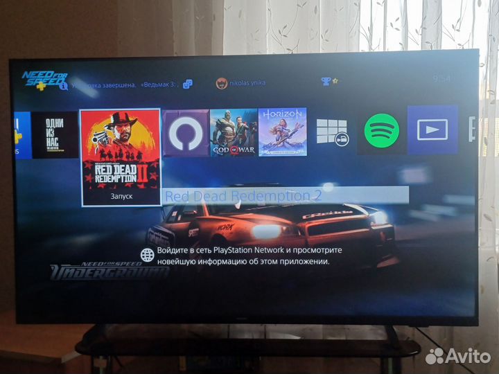 Sony playstation 4 PS4 pro