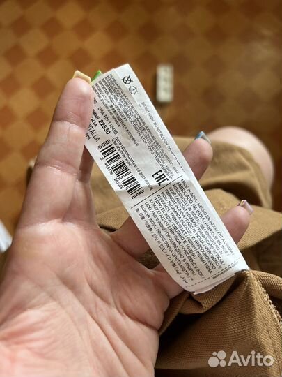 Сумка мешок mango