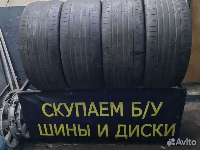 Continental ContiSportContact 5 285/40 R21