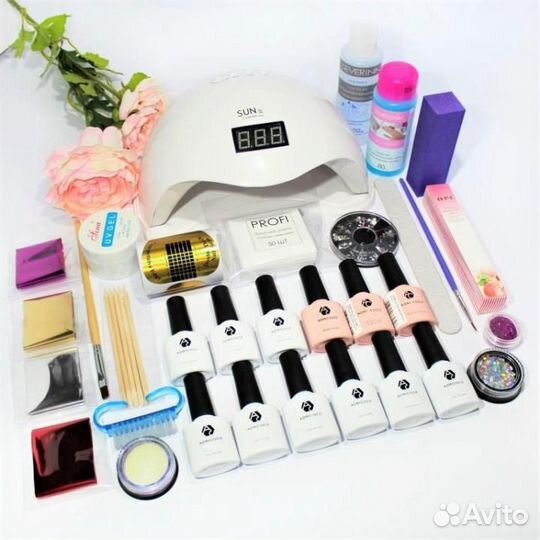 Стартовый набор для маникюра с лампой SUN