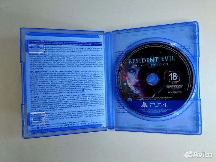 Resident evil revelations PS4 игра