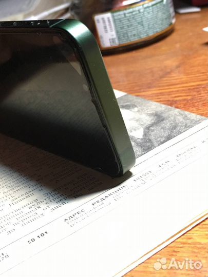 Телефон iPhone 13 mini