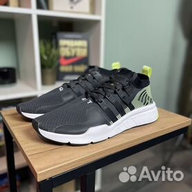 Adidas eqt support store adv uomo bianche