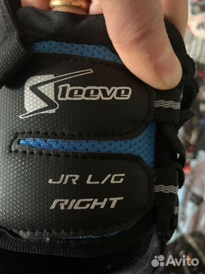 Налокотники