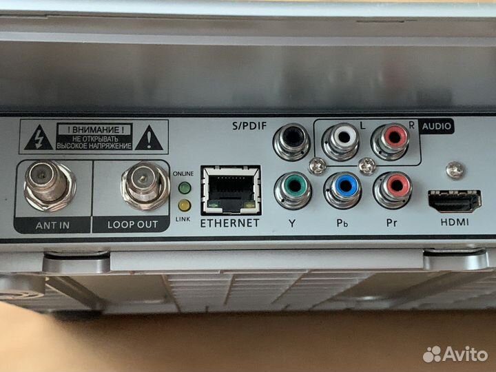 Цифровая тв приставка Акадо