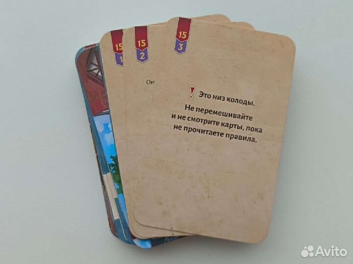 Исторический детектив: Смерть на балу