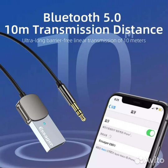 Bluetooth адаптер Essager (J3.5мм/микрофон/V5.0)