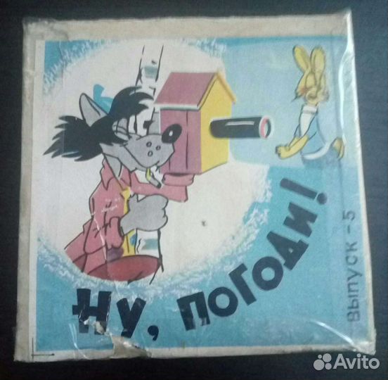 Кинопленка 8 мм