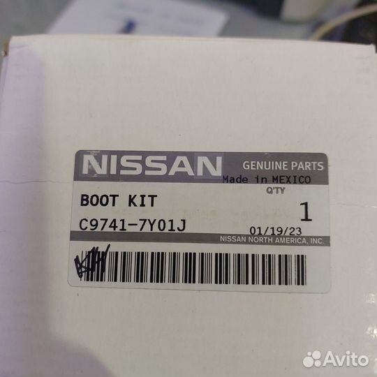 Пыльник внутренного шрус Ниссан