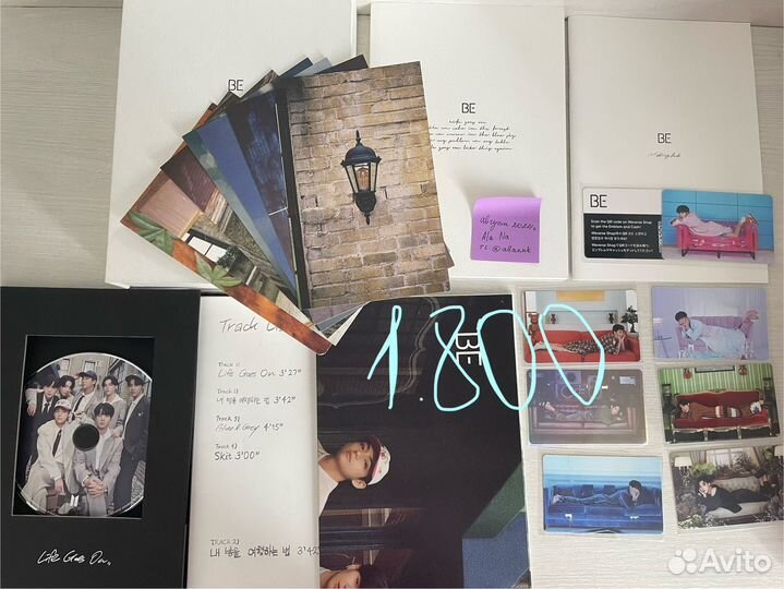 Bts альбом be deluxe edition