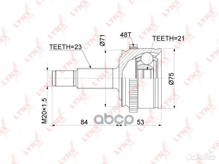Шрус внешний перед прав/лев CO3926A lynxauto