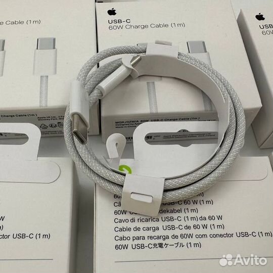 Кабель для зарядки iPhone type c
