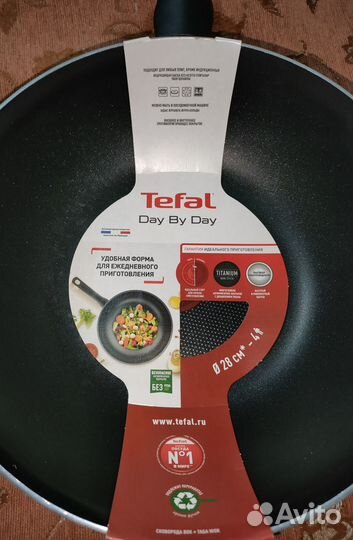 Сковорода вок tefal (большая)