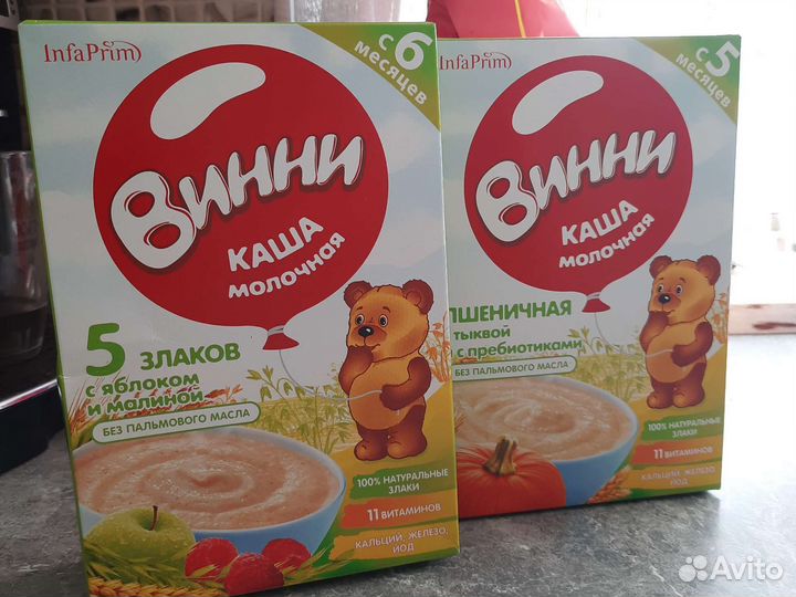 Каши молочные Винни