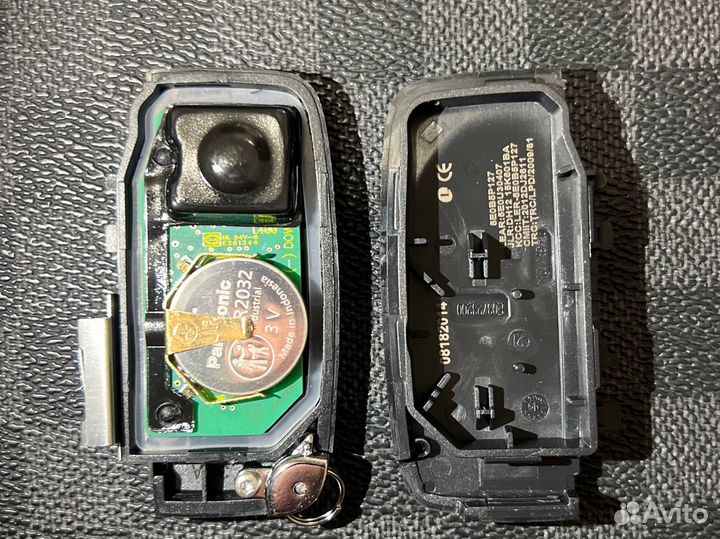 Ключ Land Rover 2010-2020