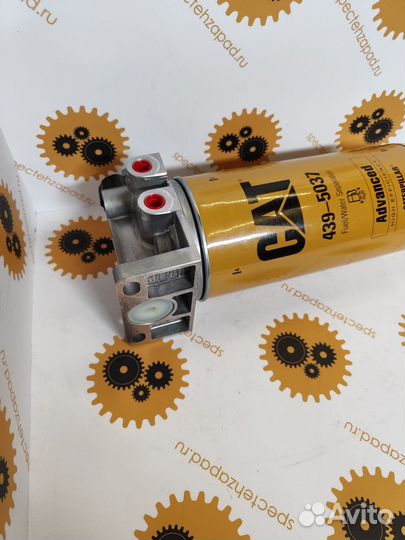 Фильтр топливный сепаратор 4387763 Caterpillar