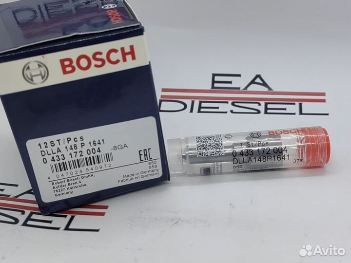 Распылитель 0 433 172 004 (dlla 148P1641)