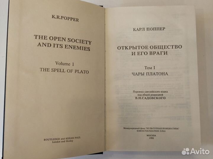 Книги по философии
